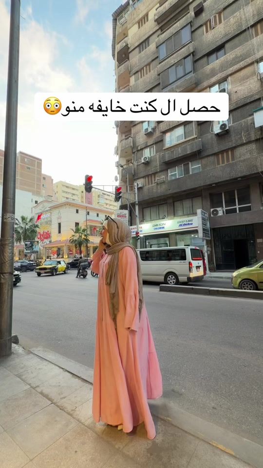 TikTok video thumbnail by mennaeskander1