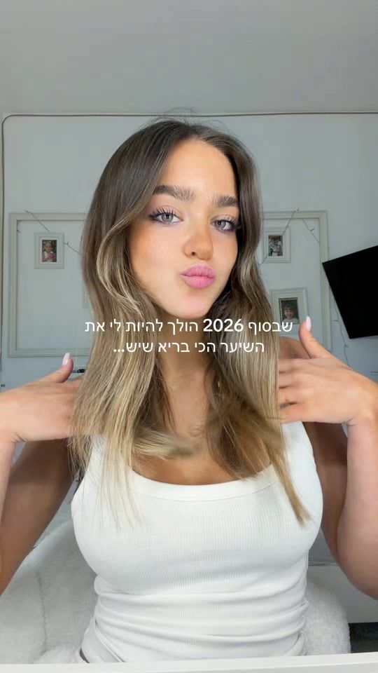TikTok video thumbnail by amit__bernstein