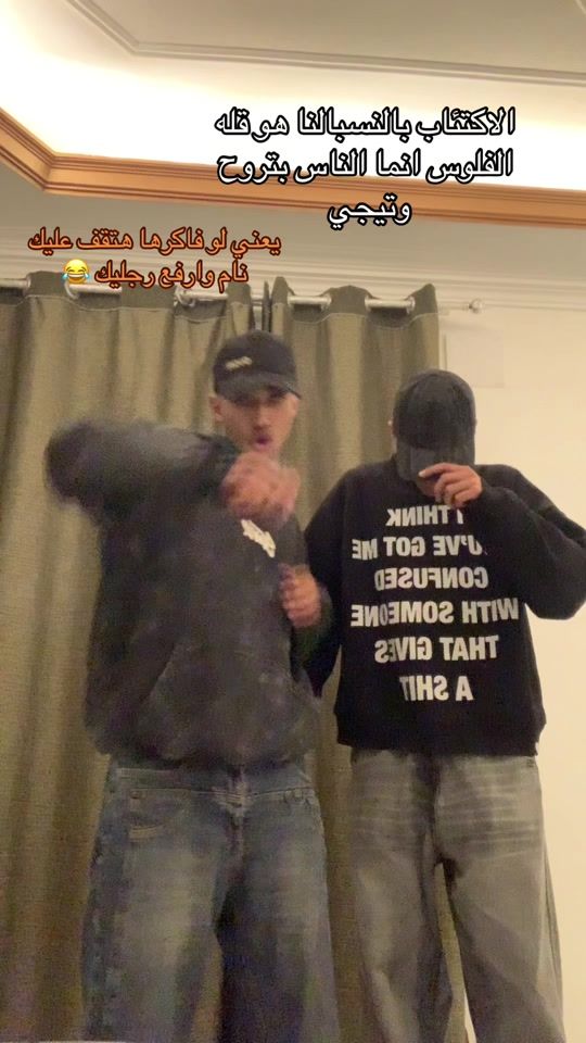TikTok video thumbnail by _boda.11