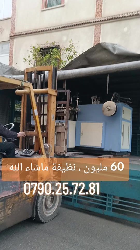 TikTok video thumbnail by fb.pack