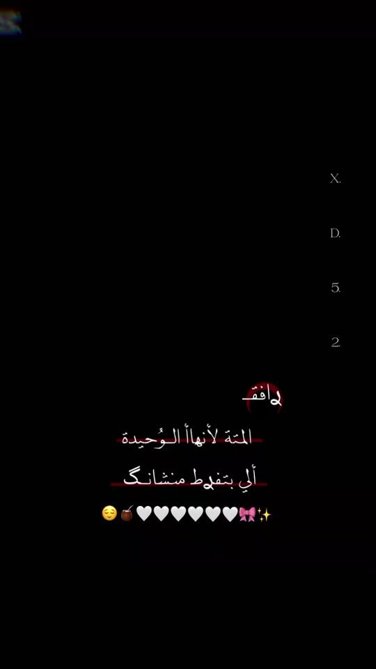 TikTok video thumbnail by x.d.52
