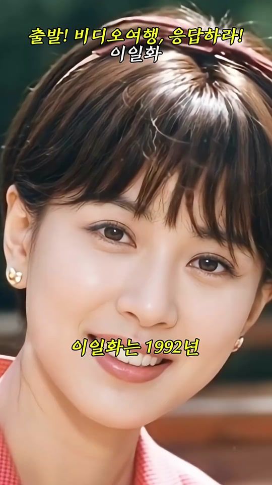 TikTok video thumbnail by sungwoonchoi