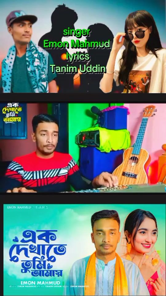 TikTok video thumbnail by md.tanim3679