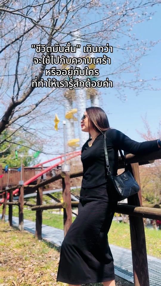 TikTok video thumbnail by namnueng_362