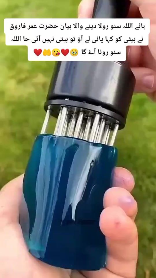TikTok video thumbnail by pakstaus1
