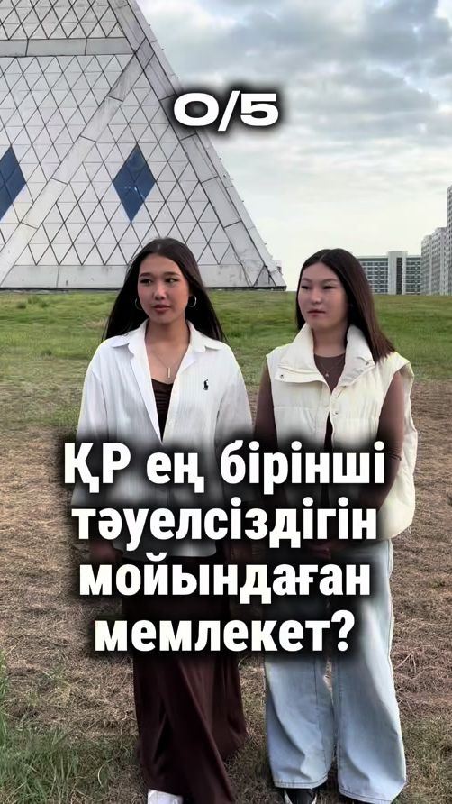 TikTok video thumbnail by qadaz.media