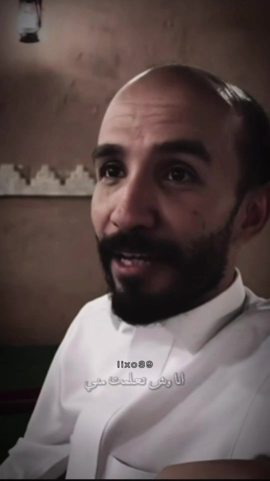 TikTok video thumbnail by iixo39
