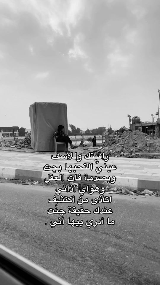 TikTok video thumbnail by zjx_8.0