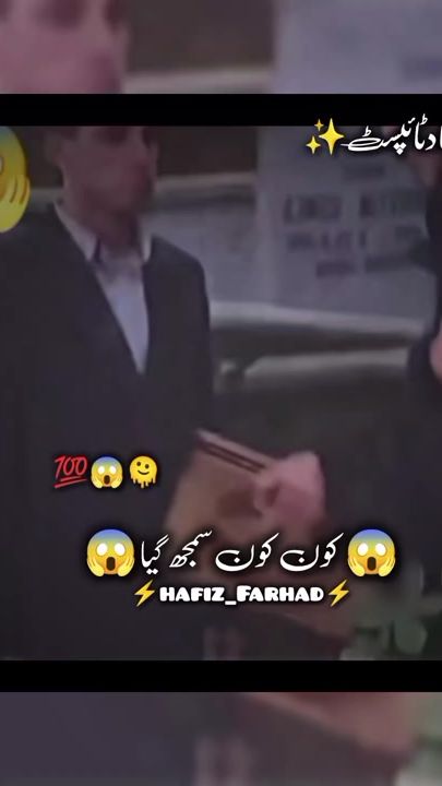 TikTok video thumbnail by juiking07
