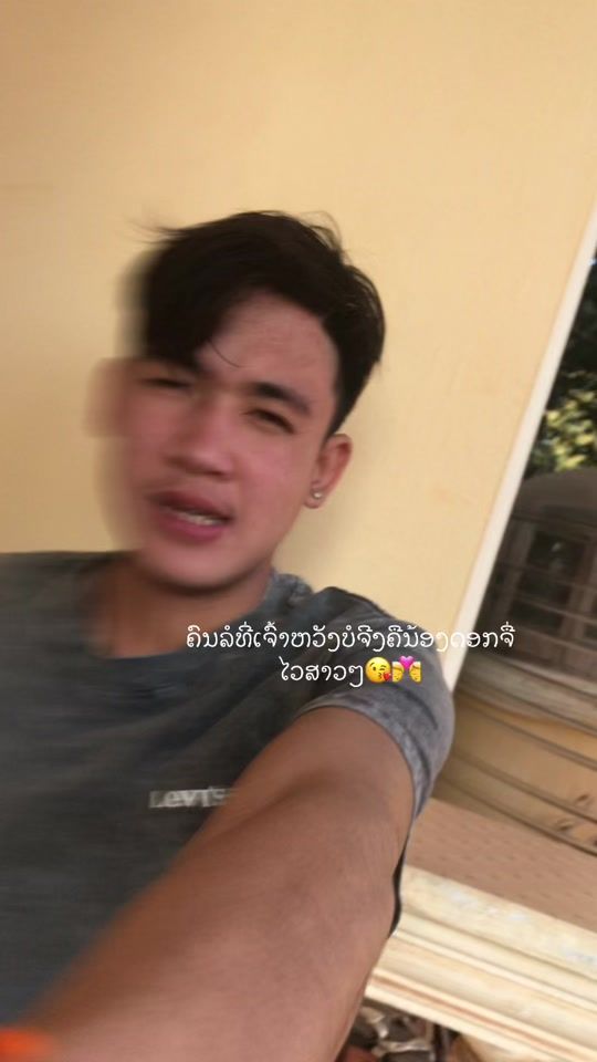 TikTok video thumbnail by _______71778