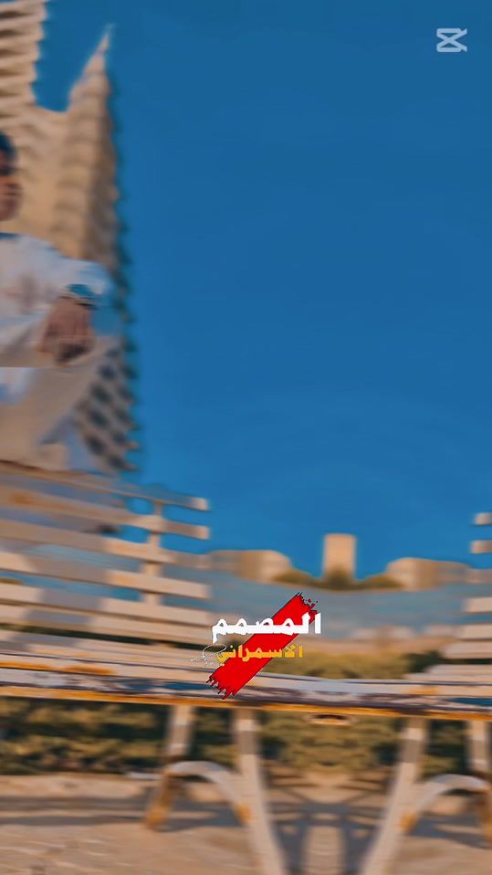TikTok video thumbnail by khoureh