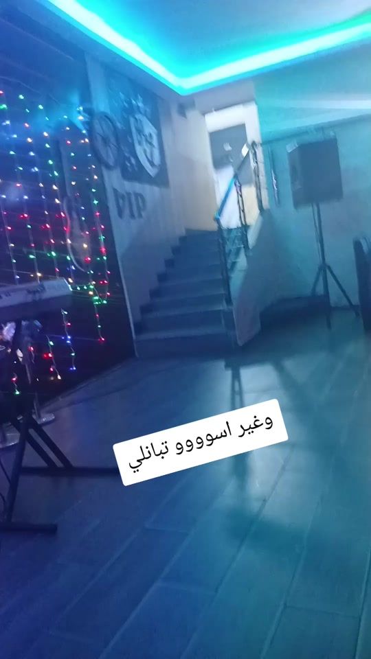 TikTok video thumbnail by .31.202