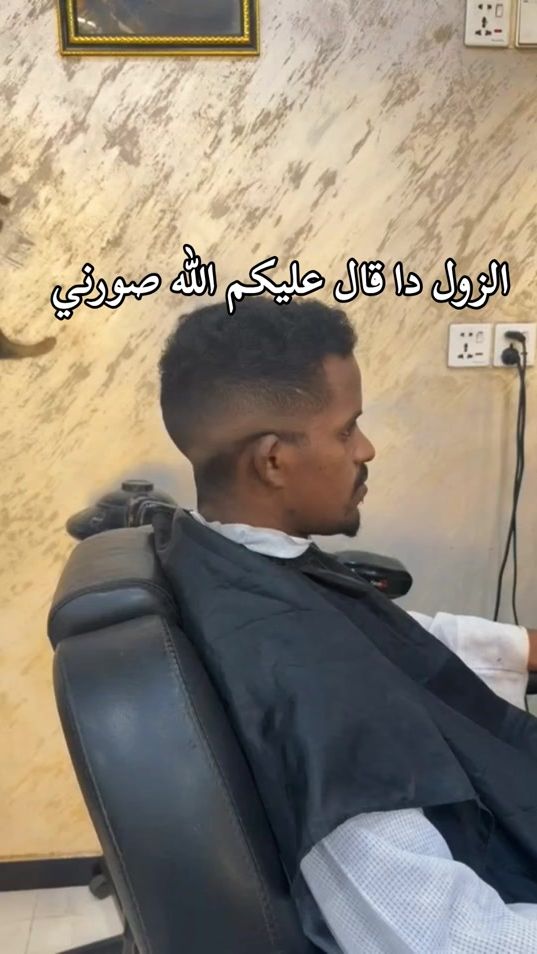 TikTok video thumbnail by user1743569042009