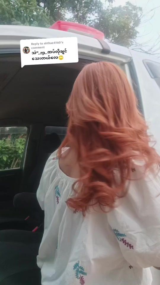TikTok video thumbnail by nini72554