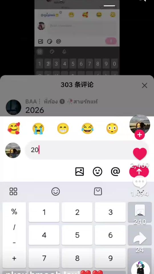 TikTok video thumbnail by maivlis9611