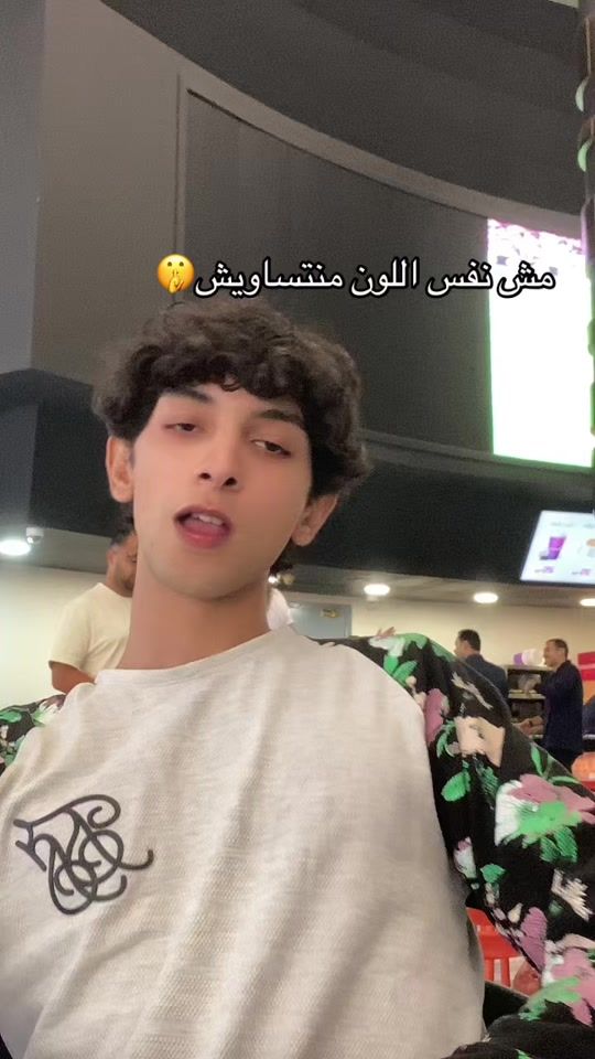 TikTok video thumbnail by temoo.mohmed2