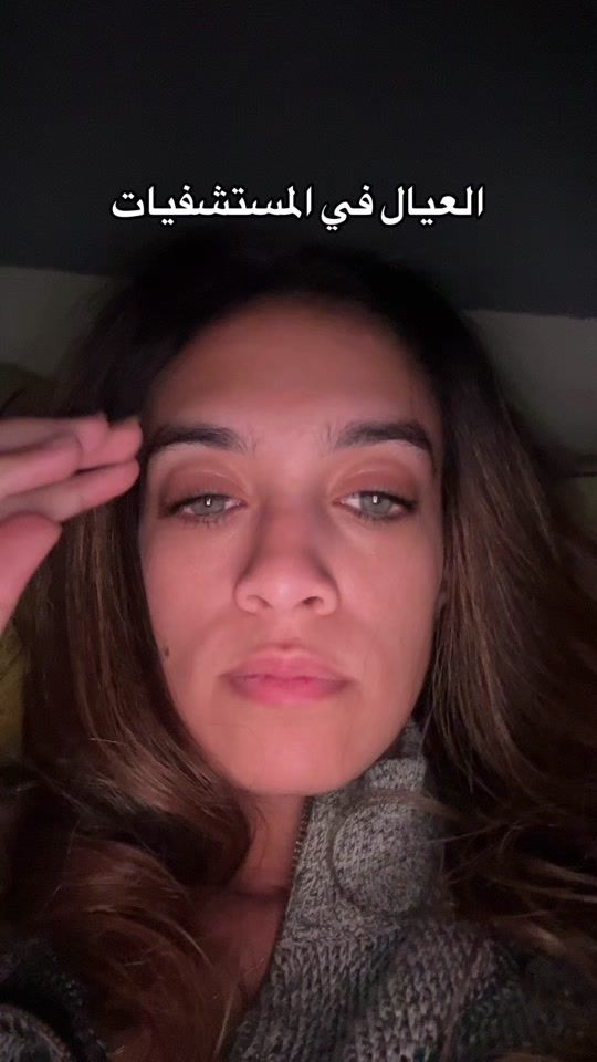 TikTok video thumbnail by shhrookk
