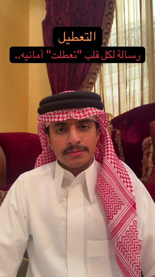 TikTok video thumbnail by wq.wr
