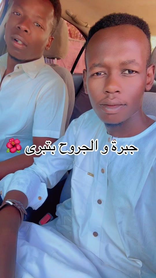 TikTok video thumbnail by mazin0992