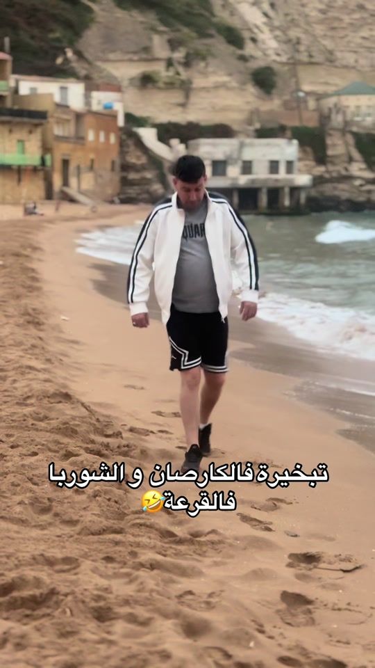 TikTok video thumbnail by farouk_lalofa.48