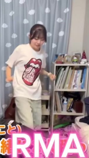 TikTok video thumbnail by momouk_x