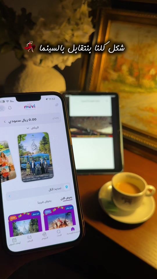 TikTok video thumbnail by 5hlod.89