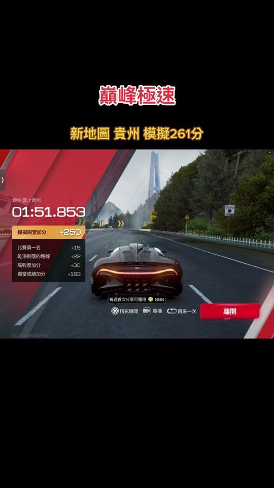 TikTok video thumbnail by he.cheng_4c