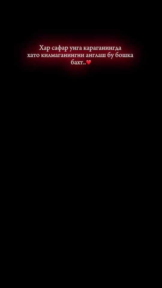 TikTok video thumbnail by leyla_yuldasheva