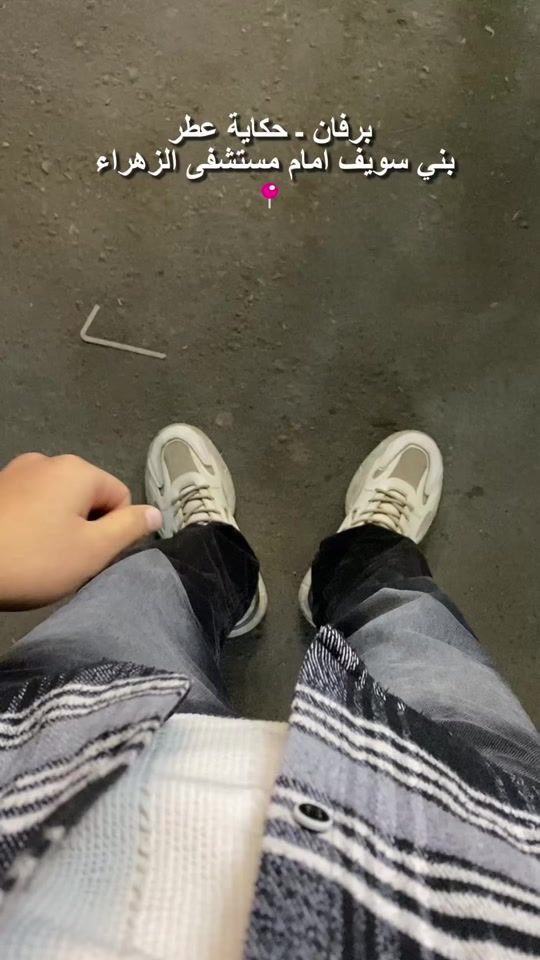TikTok video thumbnail by tp9_ahmed1