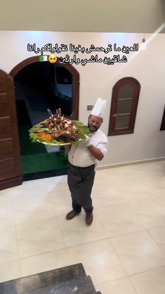TikTok video thumbnail by chef.mehdib