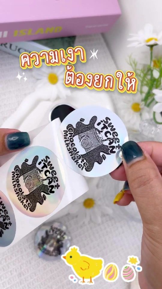 TikTok video thumbnail by itcanprint