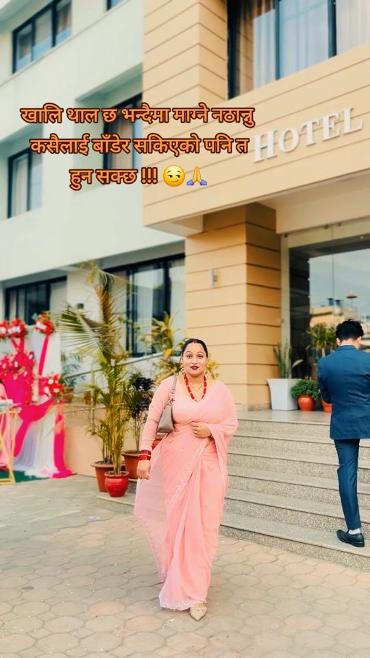 TikTok video thumbnail by sarud.c4