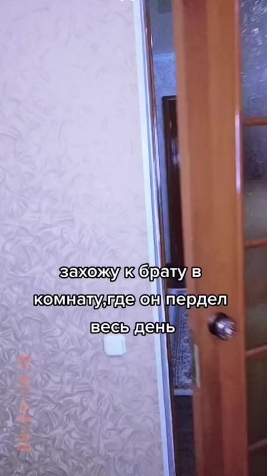 TikTok video thumbnail by gulima83s