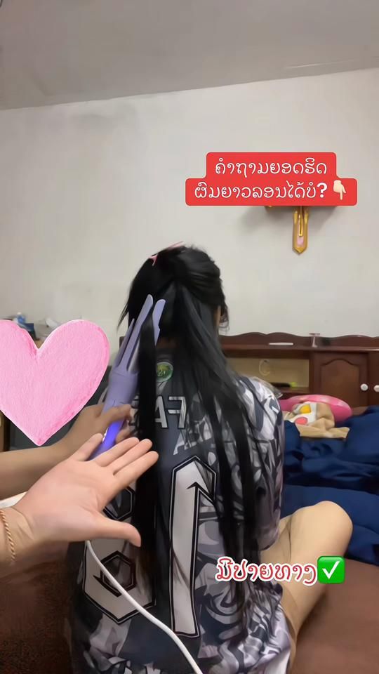 TikTok video thumbnail by mouk_davan