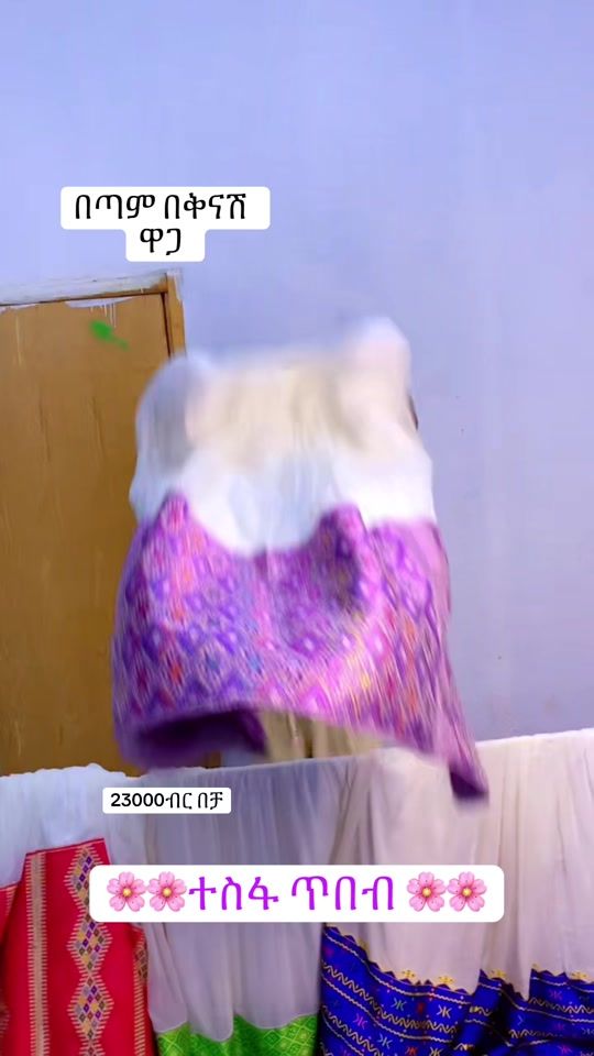 TikTok video thumbnail by zion2168