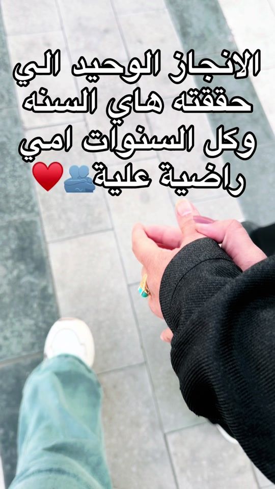 TikTok video thumbnail by far97_h