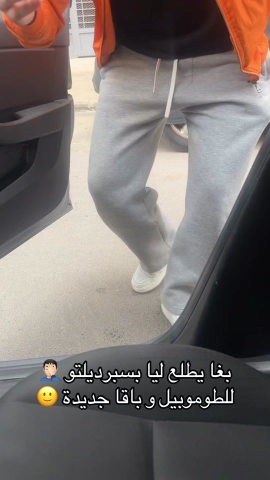 TikTok video thumbnail by sater_imad1