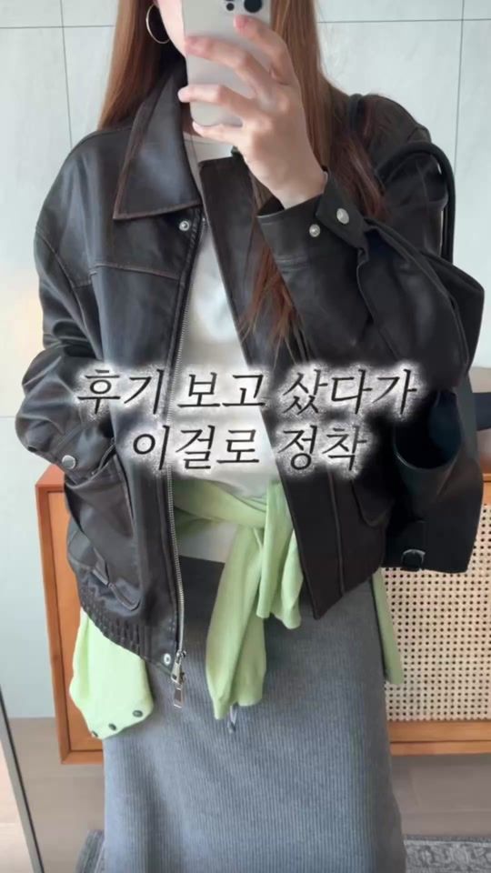 TikTok video thumbnail by reetc.kr