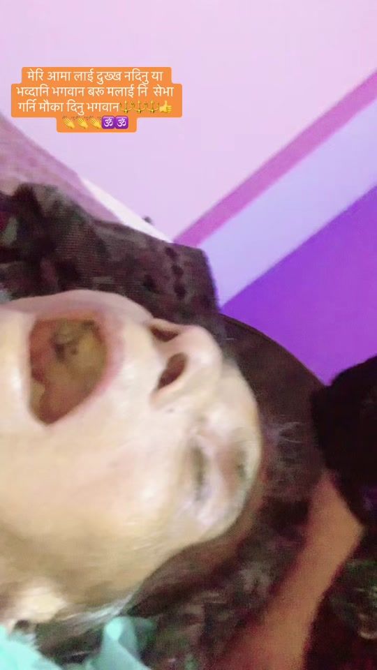 TikTok video thumbnail by prabatineupane33