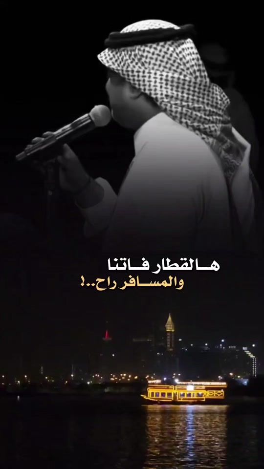 TikTok video thumbnail by ad86il