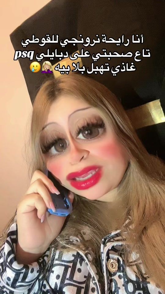 TikTok video thumbnail by nihadou031