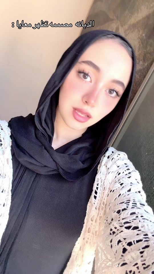 TikTok video thumbnail by memoqueens20