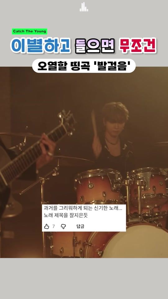 TikTok video thumbnail by honey_jam_issue