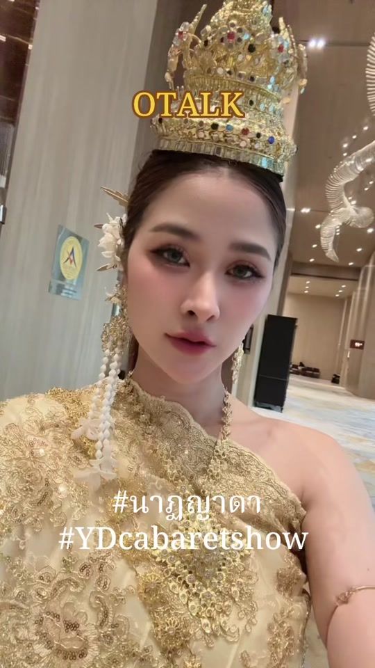 TikTok video thumbnail by aphit28