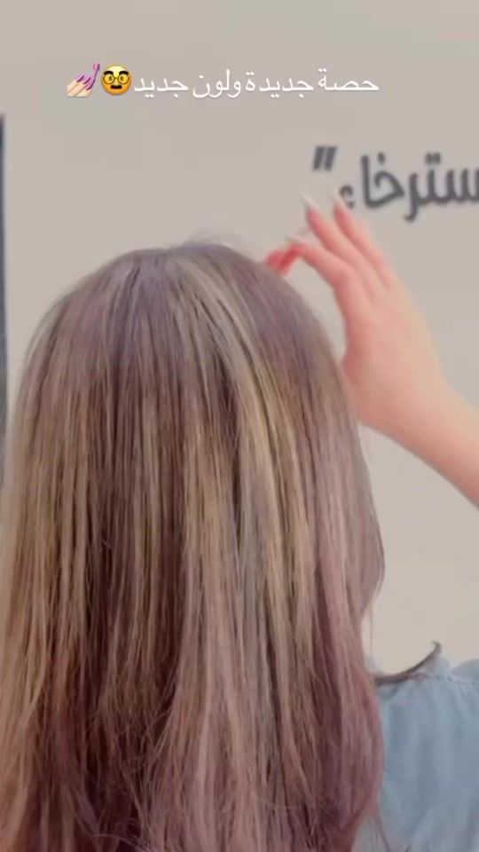 TikTok video thumbnail by diwe10