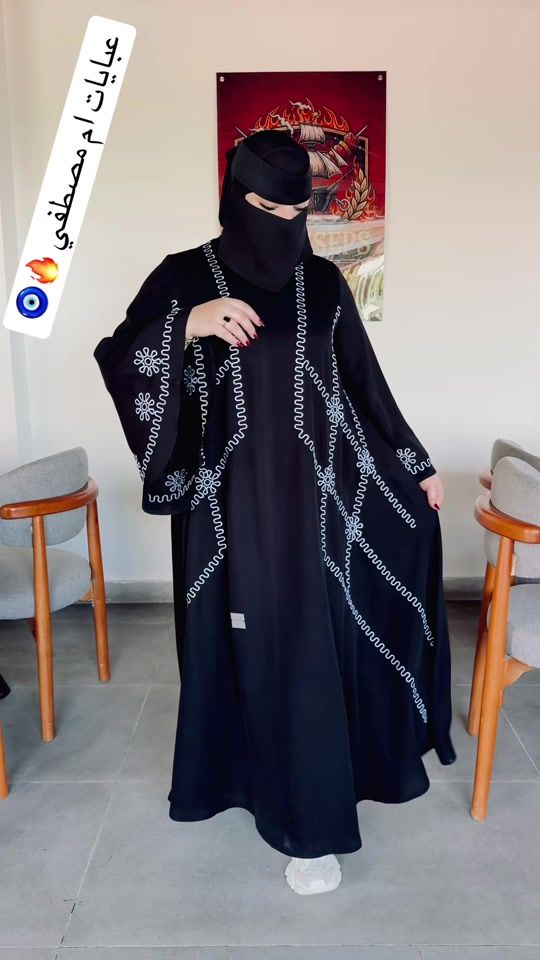 TikTok video thumbnail by 123om_mostafa