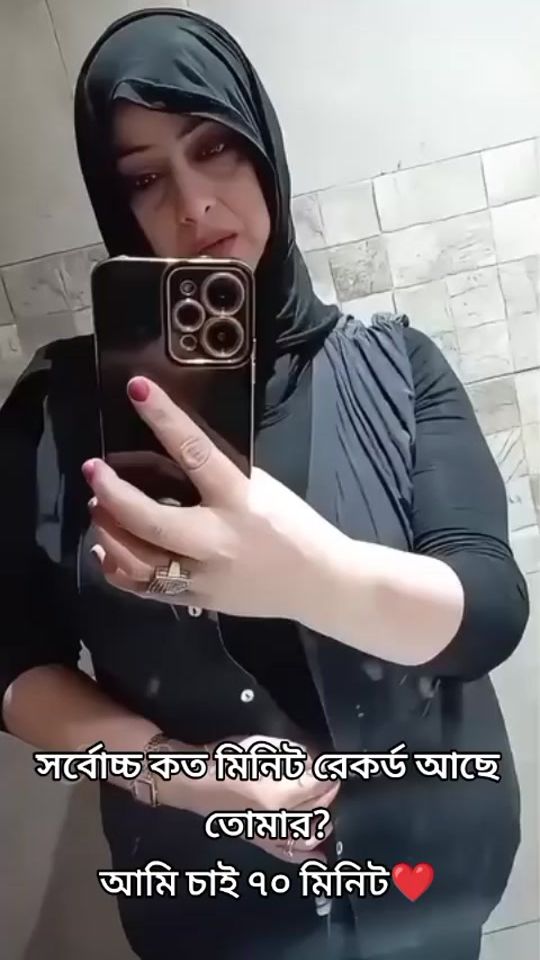TikTok video thumbnail by user7683861996062