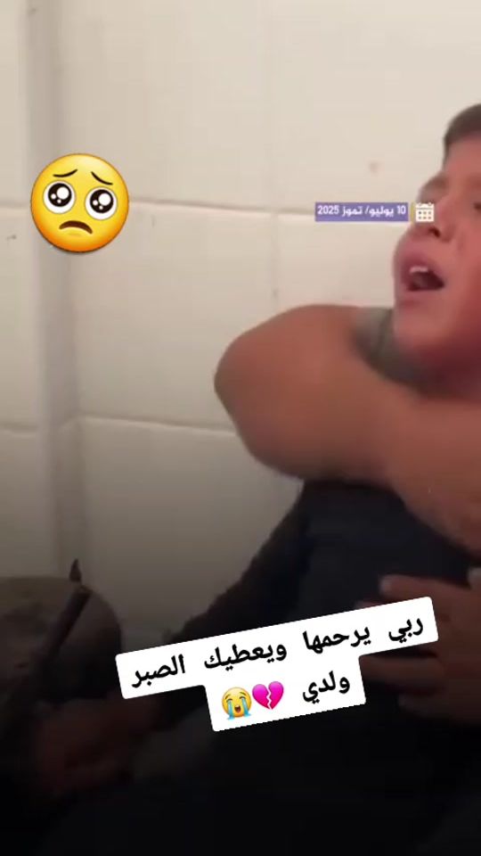 TikTok video thumbnail by .bilalhadj