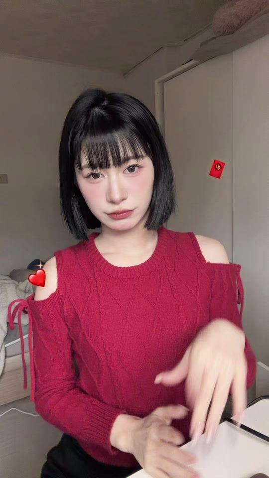 TikTok video thumbnail by jie_0820