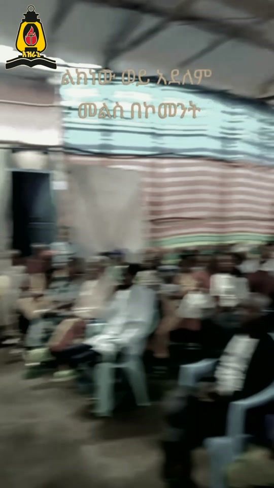 TikTok video thumbnail by ezraniortodox